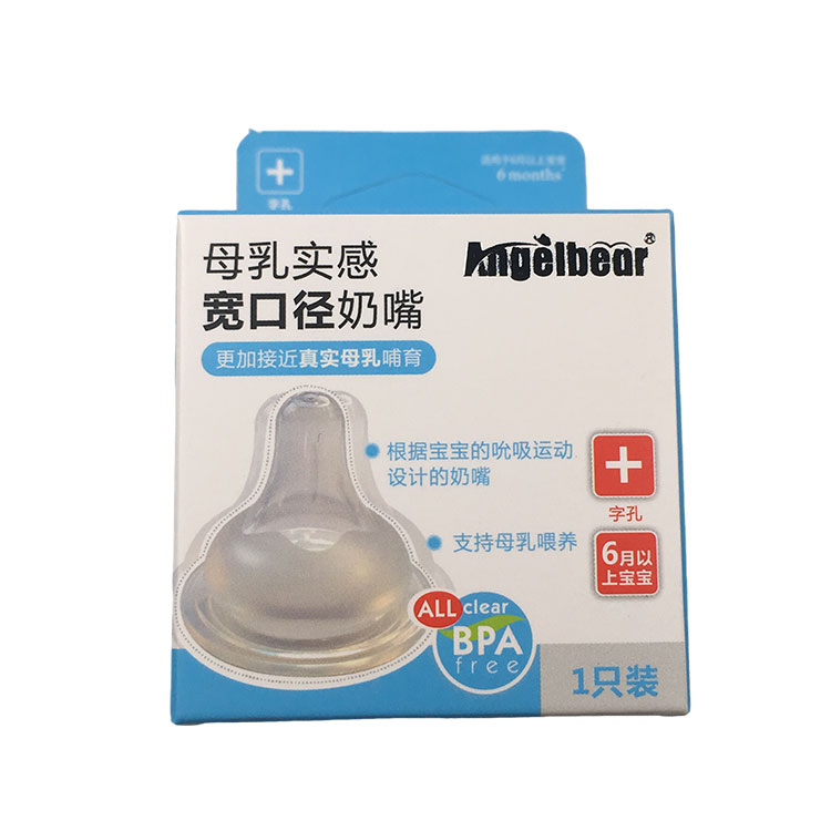 Vad gör Nappförpackningsboxar till den perfekta blandningen av säkerhet, design och marknadspotential?